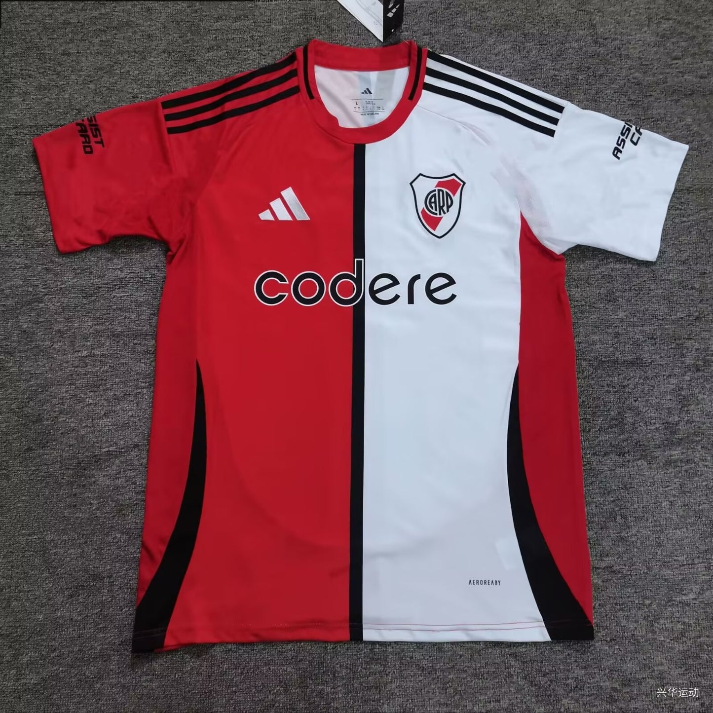 River Plate 25/26 Primera Equipacion
